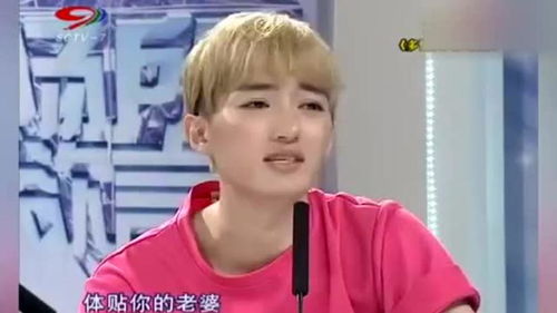 妻子死后的房产怎么卖（妻子死了房子归谁）