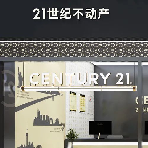 房产商铺图怎么贴（商铺图怎么画）