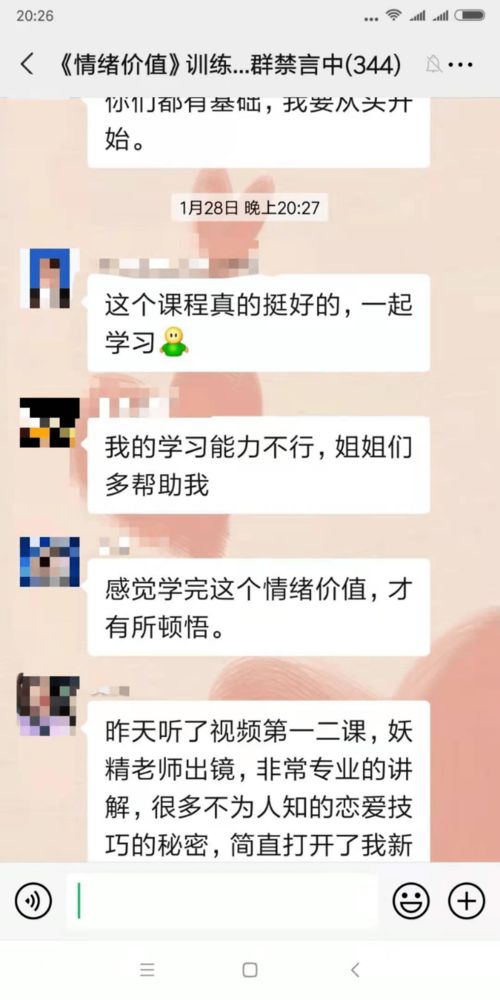 怎么查男友名下房产（怎样查男朋友的资产）