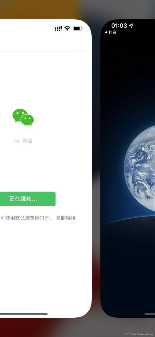 房产直播怎么挂小风车（房产直播封面）