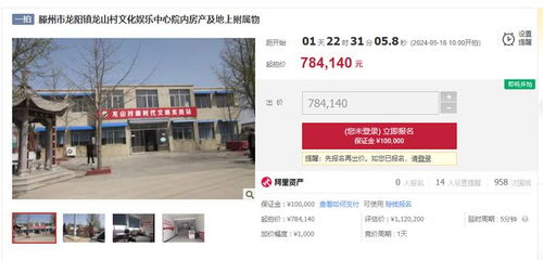 房产中介团队怎么创建（房产中介的团队建设方案）