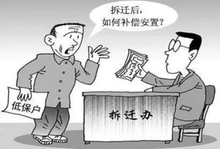 舅舅房产纠纷怎么处理(舅舅房产纠纷怎么处理最有效) 舅舅房产纠纷怎么处理(舅舅房产纠纷怎么处理最有效)