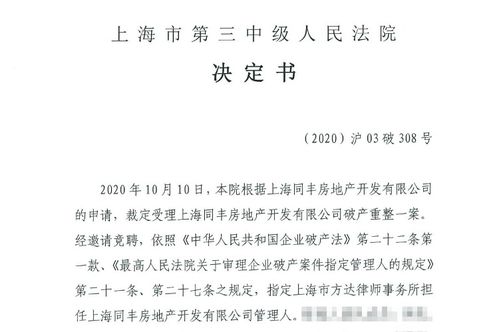 别墅房产证书怎么写（别墅房产证书怎么写的）