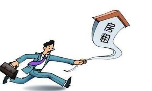 房产拖欠房租怎么办（房租拖欠如何处理）