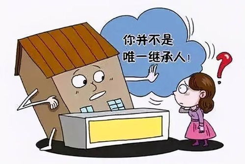 离婚不过户房产怎么分（离婚后不过户房产怎么办）