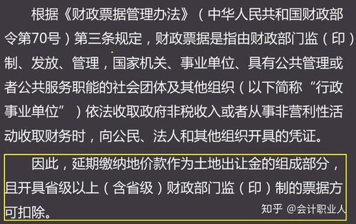 新人房产工作怎么样（新人去做房地产怎么样）