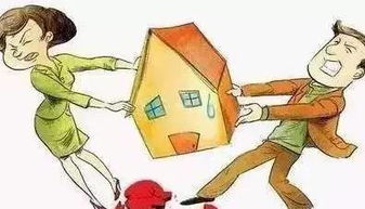 儿童名下房产怎么算（儿童名下有房产对以后上学工作有什么影响吗?