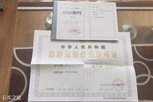 房产证怎么写签注(房产证签名是要本人去写的吗) 房产证怎么写签注(房产证签名是要本人去写的吗)