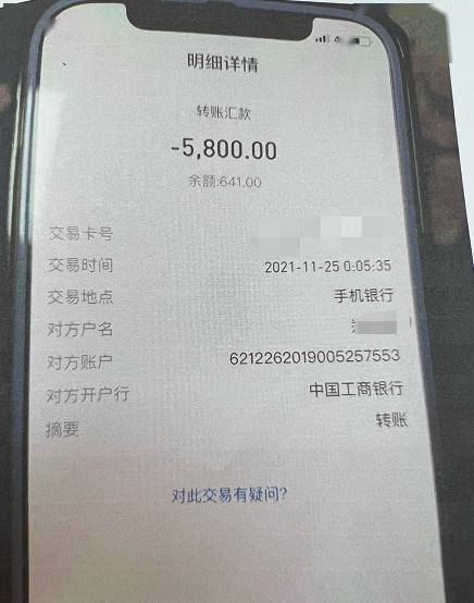 房产证被骗怎么追回（房产证被骗了怎么办）