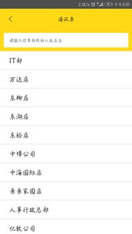 怎么运营好房产中介（怎么运营好房产中介公司）