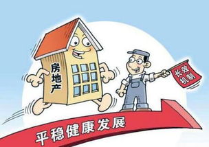 房产销售怎么追女孩（怎么跟房产销售的女孩聊天）
