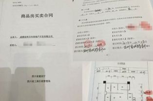 房产赠与没公证怎么收回（房产赠与没公证有效吗）