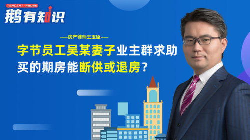 律师怎么调房产证据（律师怎么调房产证据呢）