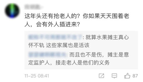 老年痴呆怎么处理房产（老年痴呆的老人房产怎么出售）