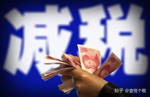 国家政策房产怎么降价（房屋降价政策）