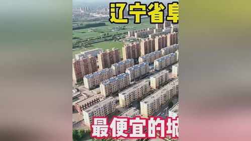 房产网怎么拍全景（怎么拍房屋全景）