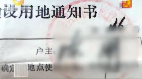 父亲还在怎么立房产遗嘱（父亲遗嘱房子留给我怎么办理手续）