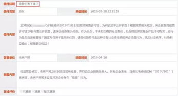 盐城房产怎么查产调（盐城房管局查询房产信息）