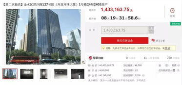 怎么查房产属于哪个法院（怎么查房产属于哪个法院管辖）