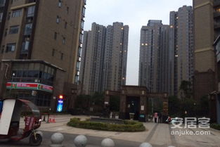 九颂房产怎么样（九颂房产怎么样值得买吗）