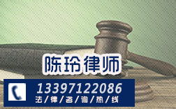 武汉房产律师怎么样（武汉房产律师咨询电话）