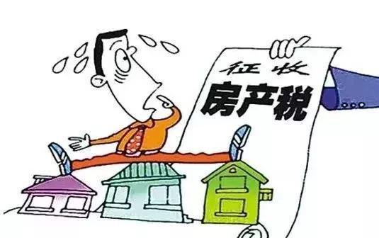 小升初房产卖了怎么办（小升初房产卖了怎么办理）