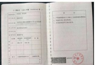 离婚怎么能争取房产（离婚怎么能争取房产证）