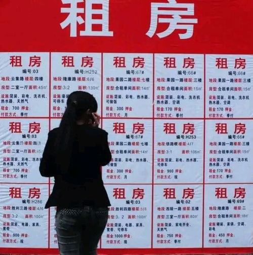 房产金融中介怎么样（房产金融中介怎么样赚钱）