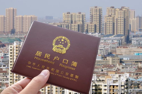 户口已注销房产怎么过户（户口已注销房产怎么过户啊）