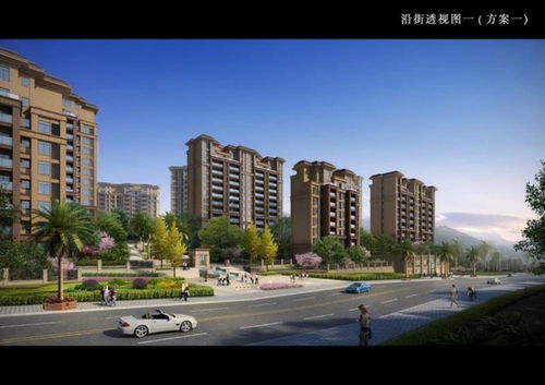 诚鑫房产怎么样（诚鑫房产怎么样可靠吗）