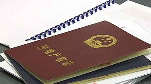 房产死亡证明怎么写（办理房产证死亡证明是要原件还是复印件）