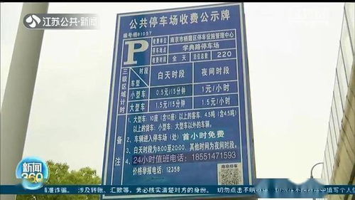 润源房产怎么投诉电话（润源房产中介怎么样）