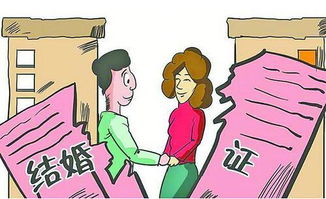 共同所有房产怎么分割（共同共有的房产如何分割）