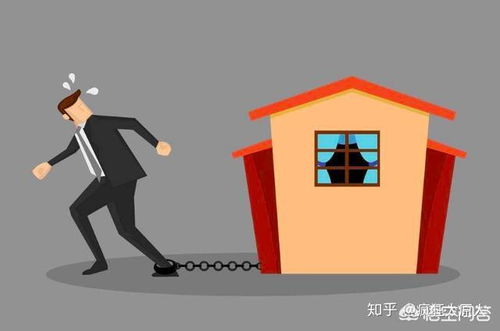 房产抵押贷款怎么查询到（房产抵押贷款怎么查询到还款记录）