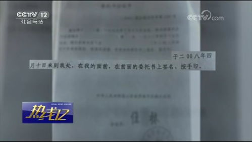 人死了房产要怎么证明（人死了房产证还有效吗）