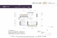 惠众房产怎么样（惠众房地产开发有限公司怎么样）