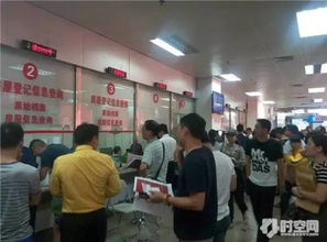 南宁房产怎么查档案（南宁房产交易中心查档）