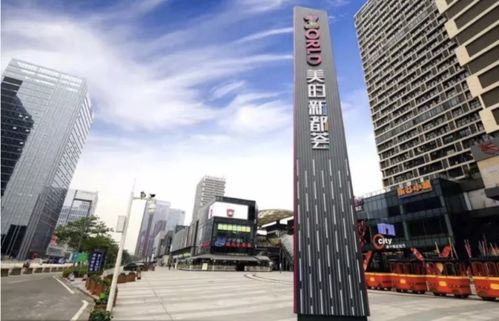 广夏房产怎么样（广夏置业有限公司）
