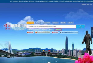 怎么去看房产公司（怎么知道房地产公司好不好）