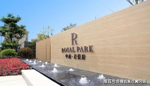 平湖怎么注册房产中介（平湖房产网app）