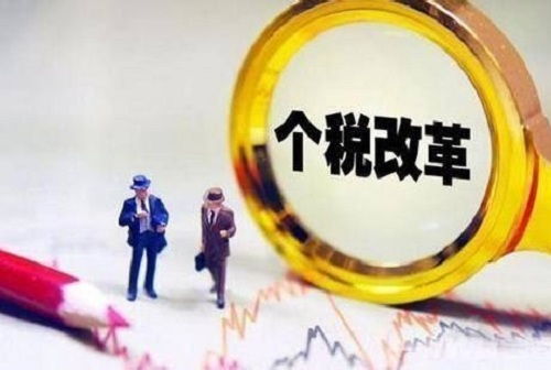 房产契税异地有房怎么算（交契税异地有房算二套房吗）