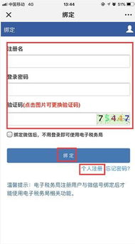 购买房产怎么交税吗（买房怎么缴纳房产税）