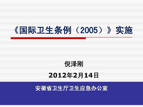 国籍变化房产怎么办（国籍改变后原来的房产怎么办）