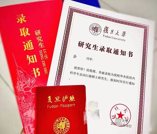 房产证脏污怎么去除（房产证有点脏）