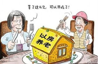 新式诈骗房产怎么处理的（最新房产诈骗案例）