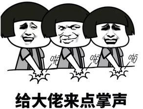 抖家房产怎么样（抖家是啥）