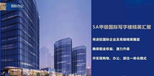 房产大厦故障怎么处理好（房产大厦是办什么业务的）