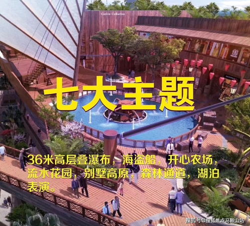 枣阳房产怎么卖房子（枣阳卖房网）