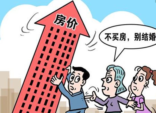 房产纠纷老人怎么起诉（老人房产纠纷找哪个部门）