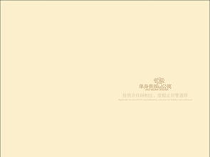 房产视频合集封面怎么设计（房产短视频制作）